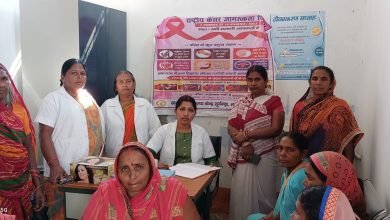 Photo of राष्ट्रीय कैंसर जागरूकता दिवस • स्वास्थ्य संस्थानों में खुला परामर्श केंद्र, बचाव के लिए लोगों को किया गया जागरूक