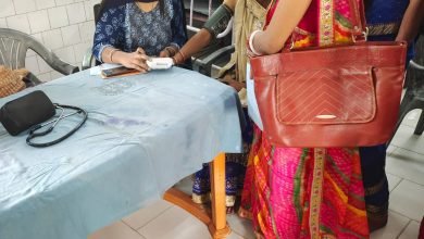 Photo of सुरक्षित प्रसव के लिए उचित स्वास्थ्य प्रबंधन जरूरी, संस्थागत प्रसव को दें प्राथमिकता : सिविल सर्जन