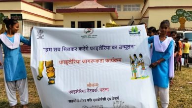 Photo of फाइलेरिया दिवस पर स्कूली बच्चों और समाज के लोगों को किया गया जागरूक