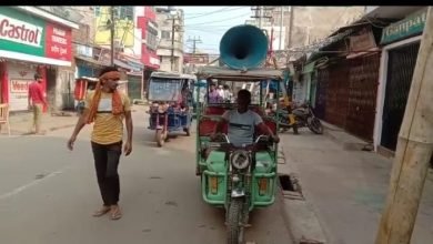 Photo of डेंगू के डंक से मुक्ति दिलाने को स्वास्थ्य विभाग और नगर निगम की टीम ने घर – घर जाकर लोगों को किया जागरूक