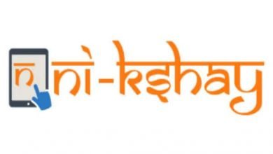 Photo of भागलपुर में पांच लोग बने निक्षय मित्र, टीबी मरीजों की करेंगे मदद