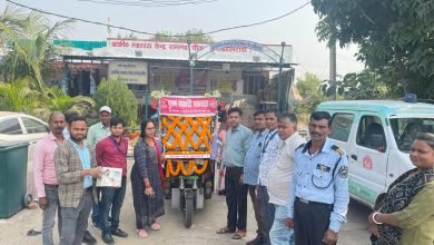 Photo of परिवार नियोजन • जिले में महिला बंध्याकरण को अपनाने में हुई वृद्धि