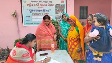 Photo of बेगूसराय जिले के स्लम क्षेत्र में स्वास्थ्य शिविर का हुआ आयोजन