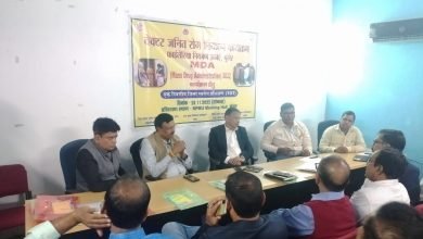 Photo of संभावित सर्वजन दवा सेवन कार्यक्रम की तैयारियों को ले स्वास्थ्य विभाग के अधिकारियों को प्रशिक्षण