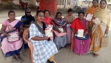 Photo of सुरक्षित गर्भ समापन की अवधि बढ़ाए जाने के कानून के बारे में आशा दीदियों को किया गया जागरूक
