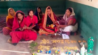 Photo of आंगनबाड़ी केंद्रों पर उत्सवी माहौल में मना गोदभराई उत्सव, उचित पोषण की दी गई जानकारी