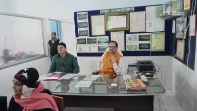 Photo of परिवार नियोजन पर कार्यशाला आयोजित,दी गई जरूरी जानकारी