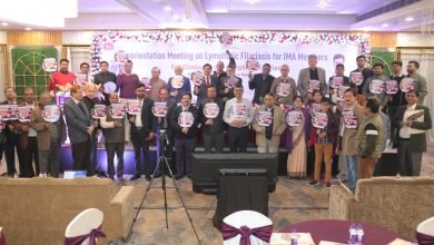 Photo of राज्य के 24 जिलों में 10 फ़रवरी को एमडीए राउंड का होगा मेगा लॉन्च: डॉ. परमेश्वर प्रसाद