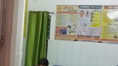 Photo of लखीसराय जिले के सभी स्वास्थ्य संस्थानों में खुलेगी फाइलेरिया क्लीनिक, मरीजों को मिलेगी बेहतर स्वास्थ्य सुविधा