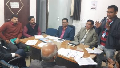 Photo of नियमित टीकाकरण • त्रिमाही जिलास्तरीय समीक्षात्मक बैठक आयोजित,गति देने पर दिया गया बल