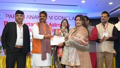 Photo of आचार्य जीतू सिंह को मिला सेलेब्रेटी एस्ट्रोलोजर ऑफ द ईयर 2022 का अवार्ड