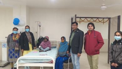 Photo of मायागंज अस्पताल में थैलेसीमिया डे केयर सेंटर शुरू