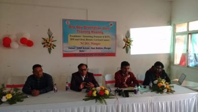 Photo of मधुमेह के रोगी को हो सकता है टीबी का संक्रमण : एनसीडीओ