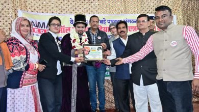 Photo of *पत्रकार फैमिली ने देखा मैजिक शो, जादूगर के कारनामे देख हैरान रह गए सब*