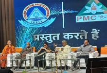 Photo of पिरामिड मेडिटेशन चैनल (पीएमसी) ने लॉन्च किया दुनिया का पहला आध्यात्मिक विज्ञान और जीवन शैली चैनल हिंदी में