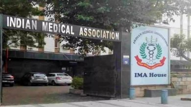 Photo of आगामी 10 फरवरी से शुरू हो रहे सर्वजन दवा सेवन कार्यक्रम (मास ड्रग एडमिनिस्ट्रेशन) अभियान को सफल बनाने में इंडियन मेडिकल एसोसिएशन ( आईएमए) के सदस्य चिकित्सक करेंगे सहयोग