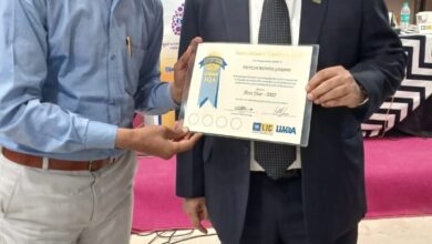 Photo of देवेश गाँधी एलआईसी के अंतरराष्ट्रीय स्तर के प्रमाण पत्र से सम्मानित