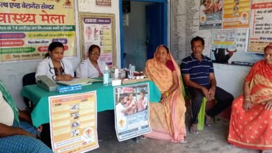 Photo of टीबी के प्रति लोगों में जागरूकता को ले सभी हेल्थ एंड वेलनेस सेंटर पर स्वास्थ्य मेला का आयोजन