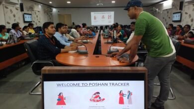 Photo of पोषण ट्रैकर एप : जिले की महिला पर्यवेक्षिका और प्रखंड समन्वयक को दिया गया प्रशिक्षण