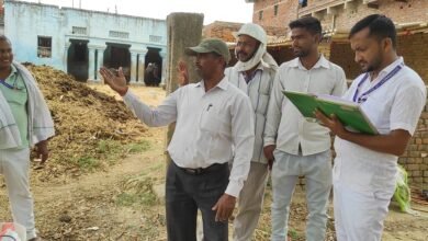 Photo of कालाजार उन्मूलन • जिले में सघन एसपी पाउडर छिड़काव अभियान का किया गया निरीक्षण