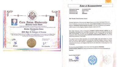 Photo of *सीए डॉ. शंकर घनश्यामदास अंदानी को 3 अंतर्राष्ट्रीय विश्वविद्यालयों से मानद डॉक्टरेट की उपाधि प्राप्त हुई।*