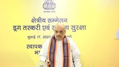 Photo of शाह के नेतृत्व में 1 लाख 44 हजार किलोग्राम से अधिक नशीले पदार्थों को किया गया नष्ट