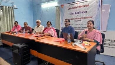 Photo of नए गर्भनिरोधक साधन सबडर्मल गर्भनिरोधक प्रत्यारोपण को लेकर स्वस्थ्यकर्मियों का हुआ उन्मुखीकरण 