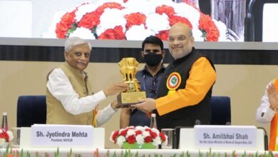Photo of शहरी सहकारी बैंकों के निकाय के नेता 12 अक्टूबर को गृह मंत्री अमित शाह से मिलेंगे