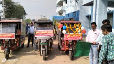 Photo of मिशन परिवार विकास अभियान को लेकर रवाना किया गया सारथि रथ 