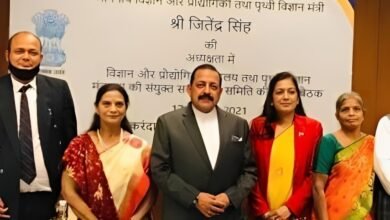 Photo of बहुआयामी व्यक्तित्व की धनी डॉ कुसुम लुनिया