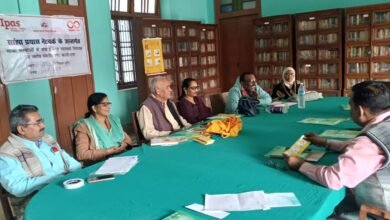 Photo of गर्भ समापन की अवधि 20 से 24 सप्ताह तक बढ़ाये गए  कानून के बारे में दी गई जानकारी