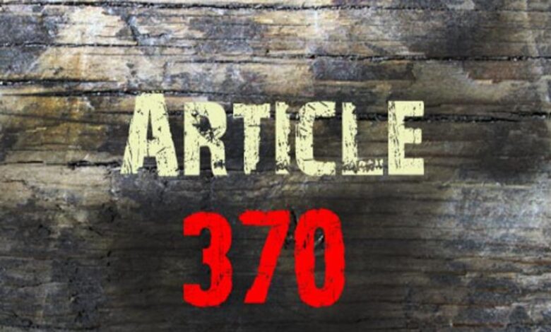 article 370
