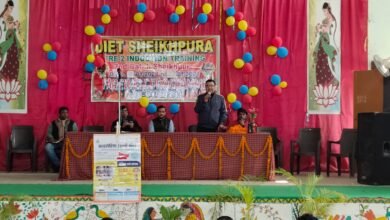 Photo of शेखपुरा जिले में शुरू होने वाले एमडीए अभियान की सफलता को लेकर शिक्षकों को दिया गया प्रशिक्षण 