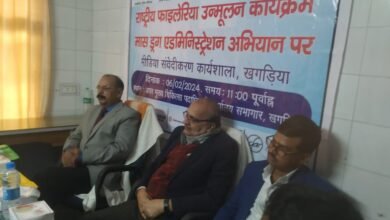 Photo of 10 से अगले 17 दिनों तक जिले भर के सभी प्रखंडों में कुल 19,00,543 लोगों को खिलाई जाएगी फाइलेरिया की दवा : सिविल सर्जन