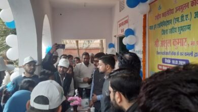 Photo of फाइलेरिया से बचाव के लिए दवाई का सेवन ही एकमात्र विकल्प, इसलिए सभी लोग करें सेवन : डीएम