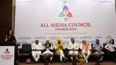 Photo of आल मीडिया कांउसिल का राष्ट्रीय अवार्ड समारोह नई दिल्ली में सम्पन्न