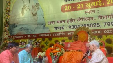 Photo of भाव है तो भगवान है और सदगुरु भी,अन्यथा कुछ भी नहीं :माँ विजया