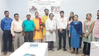 Photo of 10 अगस्त से शुरू होने वाले सर्वजन दवा सेवन कार्यक्रम (आईडीए) के दौरान फाइलेरिया रोधी दवाओं के सेवन के लिए आम लोगों को जागरूक करेंगे विभिन्न धर्मों से जुड़े धर्मगुरु