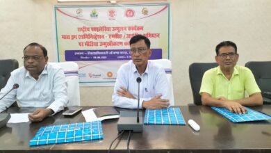 Photo of पहल : फाइलेरिया उन्मूलन को ले एक दिवसीय मीडिया कार्यशाला आयोजित