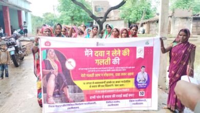 Photo of स्वास्थ्य विभाग कि सहयोगी संस्था पीसीआई के सहयोग से स्वास्थ्य विभाग के द्वारा बड़हिया प्रखंड में 300 से अधिक जीविका दीदी को खिलाई गई फाइलेरिया रोधी दवा