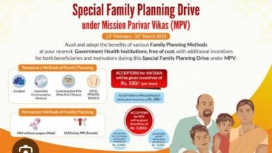 Photo of मुंगेर जिला भर में मिशन परिवार विकास अभियान के तहत 2 से 30 सितंबर तक चलेगा विशेष ड्राइव