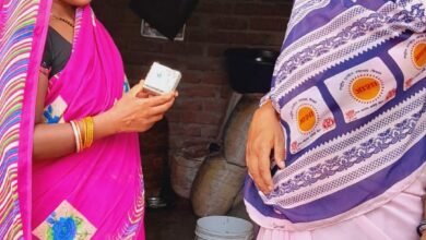 Photo of परिवार नियोजन के स्थाई और अस्थाई दोनों साधन सुरक्षित और कारगर ( बच्चे दो ही अच्छे)