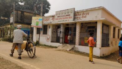 Photo of गांवों के बीच समुदाय को बेहतर स्वास्थ्य सेवा दे रहा है निमी हेल्थ एंड वेलनेस केंद्र