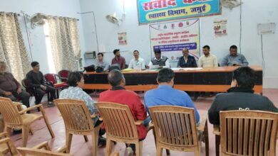 Photo of फाइलेरिया उन्मूलन के लिए लगभग 21 लाख लोगों को खिलाई जाएगी दवा