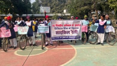 Photo of डिजिटल हिंसा के खिलाफ एकजुट हुई आवाज़, साइकिल रैली ने दिया सुरक्षित डिजिटल भविष्य का संदेश