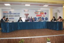 Photo of सीपीजे शिक्षक सम्मान 2025- सीपीजे के नेशनल एजुकेशन कॉन्कलेब में शिक्षक और कॉरपोरेटर ने बढ़चढ़कर हिस्सा लिया