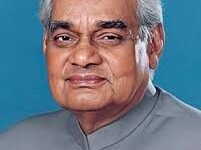 Photo of शतकवीर अटल! महामना मालवीय की परंपरा में सनातनी योद्धा