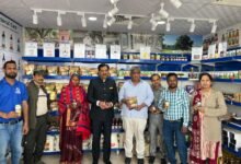 Photo of ऑर्गेनिक वेलनेस ने लॉन्च किया किसान-केंद्रित स्वरोजगार आधारित रिटेल मॉडल; गुरुग्राम में एक्सपीरिएंशियल स्टोर का उद्घाटन