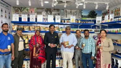 Photo of ऑर्गेनिक वेलनेस ने लॉन्च किया किसान-केंद्रित स्वरोजगार आधारित रिटेल मॉडल; गुरुग्राम में एक्सपीरिएंशियल स्टोर का उद्घाटन