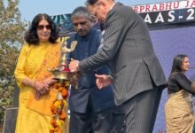 Photo of सीपीजे ग्रुप ऑफ़ इंस्टीट्यूशंस में उल्लास 2026 का भव्य आयोजन संपन्न, संस्कृति, संगीत और युवा ऊर्जा का जीवंत उत्सव